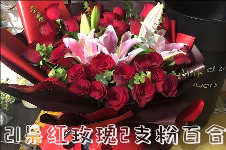 安庆桐城市花店