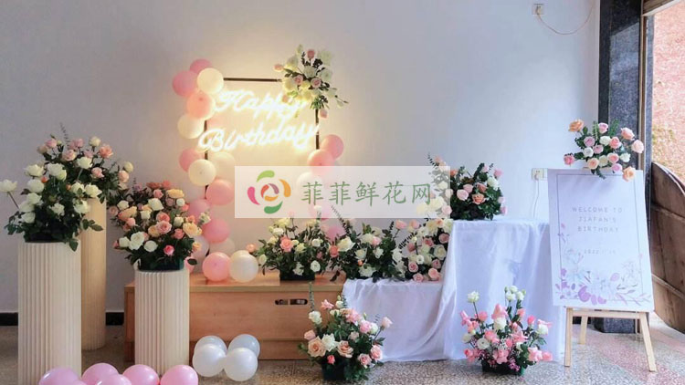 安庆桐城市花店代送生日鲜花,惊喜不断?